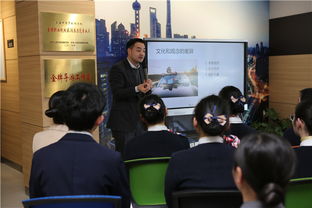 旅游咨詢服務(wù)——上海市商貿(mào)旅游學(xué)校咨詢點(diǎn)介紹